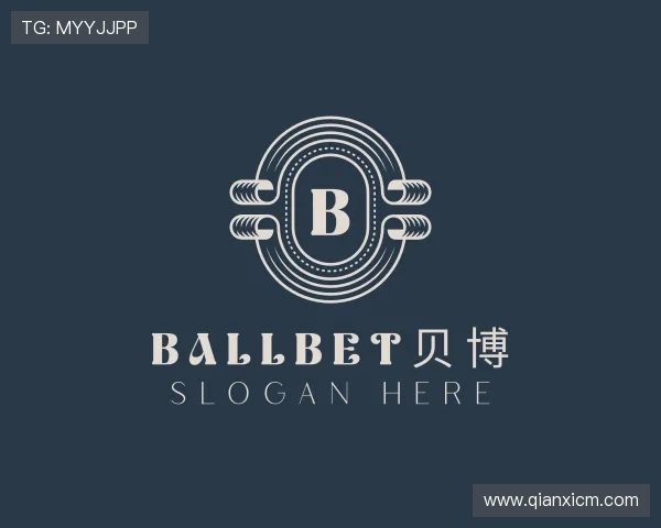 解读bb贝博艾弗森