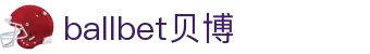 中国·BB贝博艾弗森(股份)有限公司-官方网站
